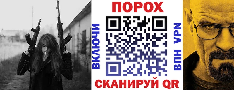 Амфетамин VHQ Суворов