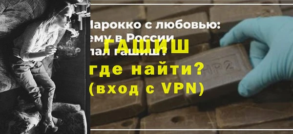 индика Арсеньев