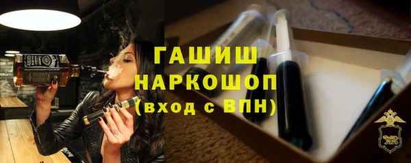 не бодяженный Армянск