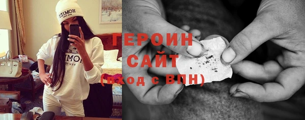 не бодяженный Армянск