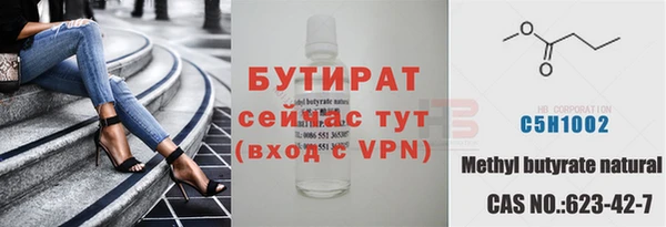 кокаин колумбия Покачи