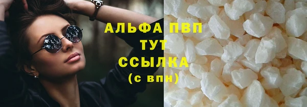 не бодяженный Армянск