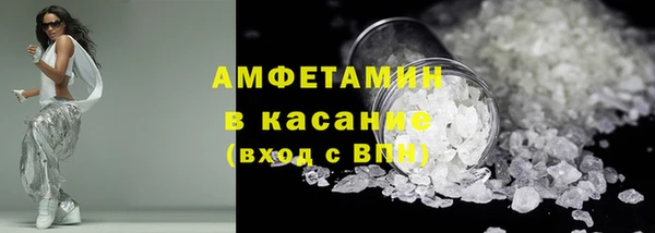 не бодяженный Армянск