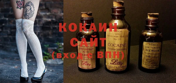 не бодяженный Армянск