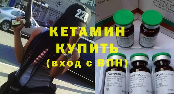 не бодяженный Армянск