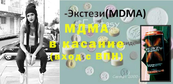 индика Арсеньев