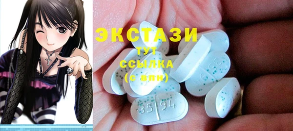 стафф Аркадак