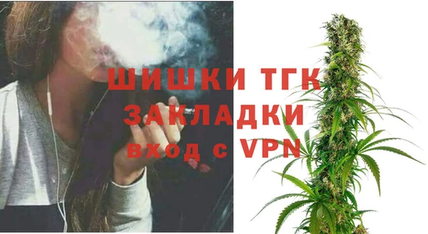 не бодяженный Армянск