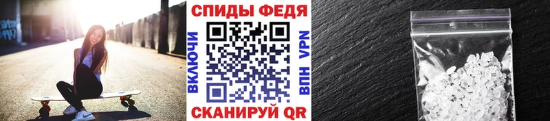 Первитин пудра  купить закладку  нарко площадка состав  Суворов  omg tor 