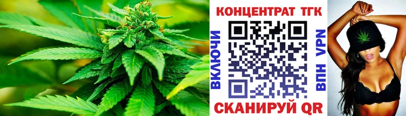 ТГК вейп  Суворов 