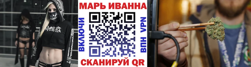 где можно купить мега tor Каннабис VHQ Суворов
